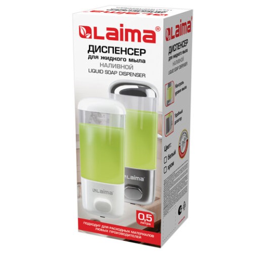 Дозатор для жидкого мыла LAIMA, НАЛИВНОЙ, 0,5 л, хром, ABS-пластик, 601793 в Екатеринбург — Uralhoz.ru