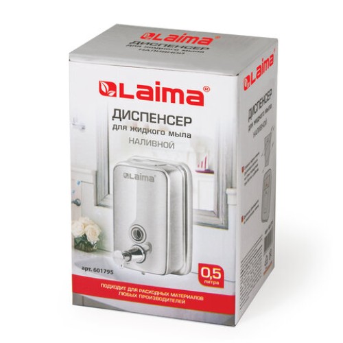 Дозатор для жидкого мыла LAIMA BASIC, 0,5 л., нержавеющая сталь, зеркальный, 601795 в Екатеринбург — Uralhoz.ru