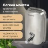 Дозатор для жидкого мыла LAIMA BASIC, 1 л, нержавеющая сталь, зеркальный, 601796 в Екатеринбург — Uralhoz.ru