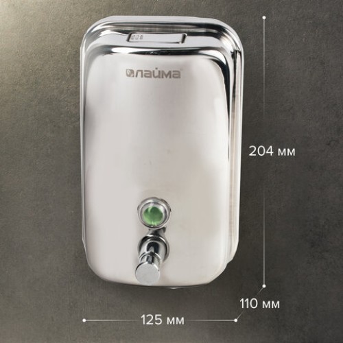 Дозатор для жидкого мыла LAIMA BASIC, 1 л, нержавеющая сталь, зеркальный, 601796 в Екатеринбург — Uralhoz.ru