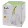 Сушилка для рук BALLU BAHD-2000 DM, 2000 Вт, пластик, белая в Екатеринбург — Uralhoz.ru
