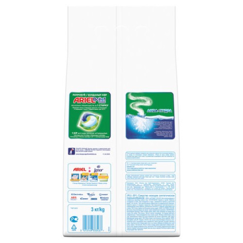 Стиральный порошок-автомат 3 кг, ARIEL (Ариэль) Color в Екатеринбург — Uralhoz.ru