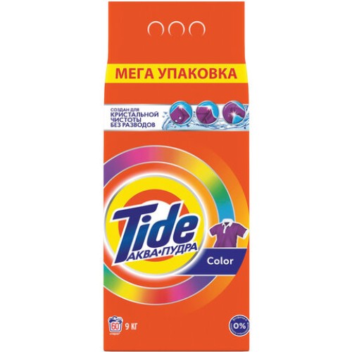 Стиральный порошок-автомат 9 кг, TIDE (Тайд) Color в Екатеринбург — Uralhoz.ru