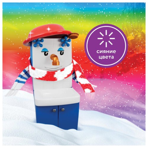 Стиральный порошок-автомат 2 кг, МИФ 3 в 1 