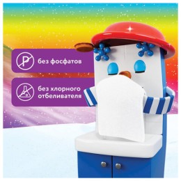 Стиральный порошок-автомат 6 кг, МИФ 3 в 1 