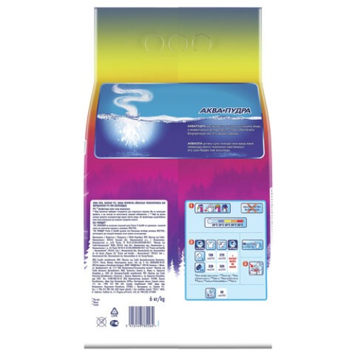 Стиральный порошок-автомат 6 кг, МИФ 3 в 1 