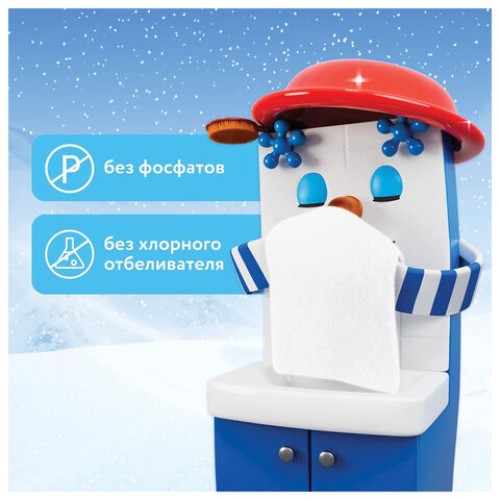 Стиральный порошок-автомат 400 г, МИФ 3в1, 