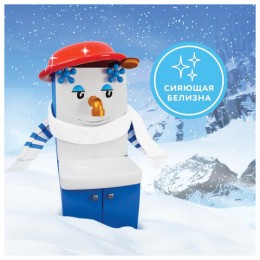 Стиральный порошок-автомат 400 г, МИФ 3в1, 