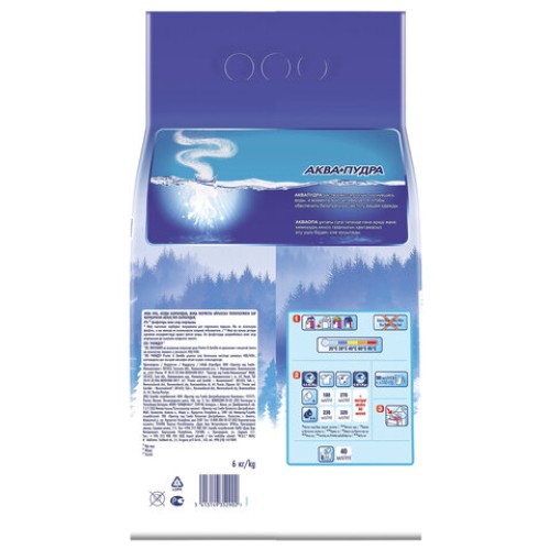 Стиральный порошок-автомат 6 кг, МИФ 3в1, 