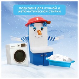 Стиральный порошок-автомат 6 кг, МИФ 3в1, 