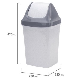 Ведро мусорное с КРЫШКОЙ (качающейся) 15 литров, 