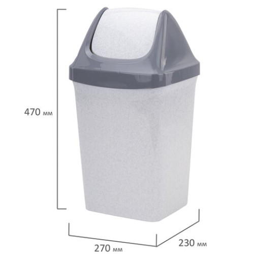 Ведро мусорное с КРЫШКОЙ (качающейся) 15 литров, 