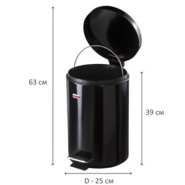 Ведро мусорное с педалью 12 литров 