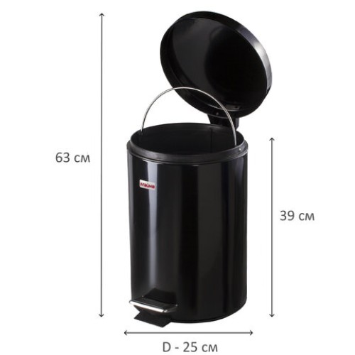Ведро мусорное с педалью 12 литров 