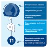 Диспенсер для туалетной бумаги TORK (Система T1) Elevation, черный, 554008 в Екатеринбург — Uralhoz.ru