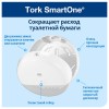 Диспенсер для туалетной бумаги TORK (Система T8) SmartOne, белый, 680000 в Екатеринбург — Uralhoz.ru