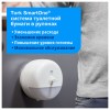 Диспенсер для туалетной бумаги TORK (Система T8) SmartOne, белый, 680000 в Екатеринбург — Uralhoz.ru