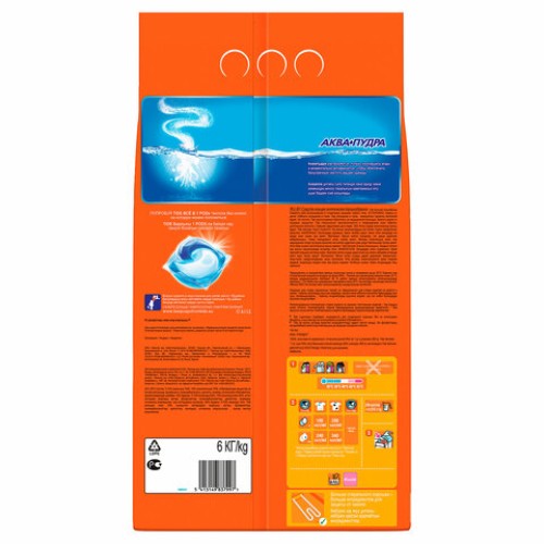 Стиральный порошок-автомат 6 кг, TIDE (Тайд) 