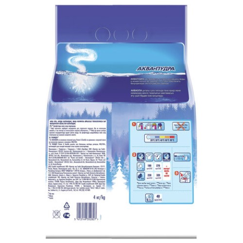 Стиральный порошок-автомат 4 кг, МИФ, 3 в 1, 