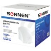 Сушилка для рук SONNEN HD-688, 2000 Вт, пластиковый корпус, белая, 604192 в Екатеринбург — Uralhoz.ru