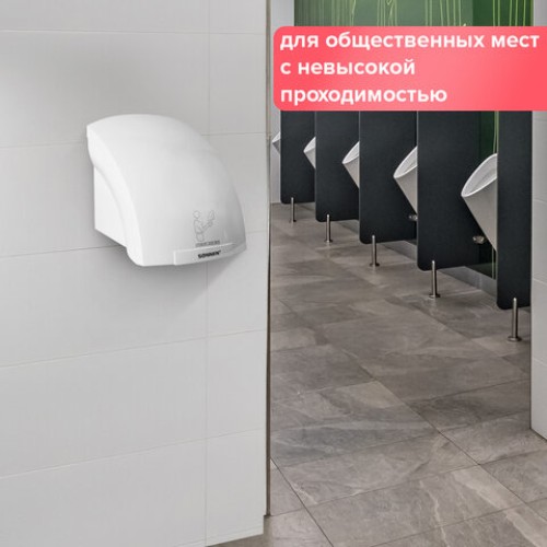 Сушилка для рук SONNEN HD-688, 2000 Вт, пластиковый корпус, белая, 604192 в Екатеринбург — Uralhoz.ru