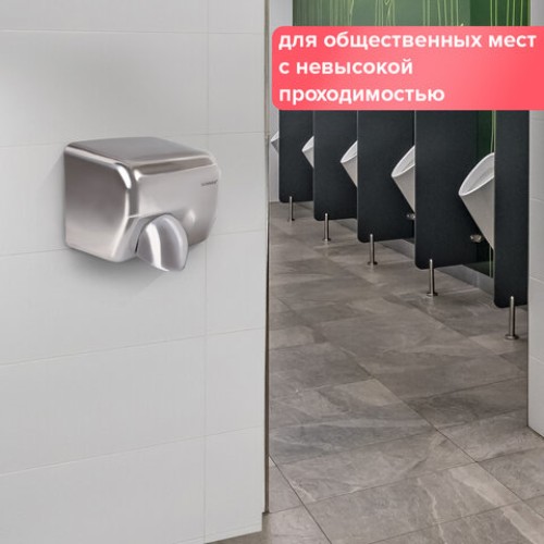 Сушилка для рук SONNEN HD-798S, 2300 Вт, нержавеющая сталь, антивандальная, серебристая, 604194 в Екатеринбург — Uralhoz.ru