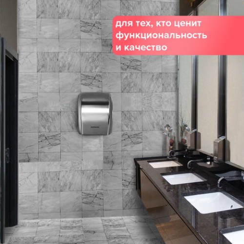 Сушилка для рук SONNEN HD-230S, 2100 Вт, нержавеющая сталь, антивандальная, хром, 604195 в Екатеринбург — Uralhoz.ru
