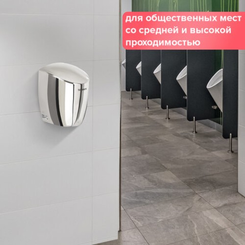 Сушилка для рук SONNEN HD-777, 1200 Вт, нержавеющая сталь, антивандальная, хром, 604748 в Екатеринбург — Uralhoz.ru