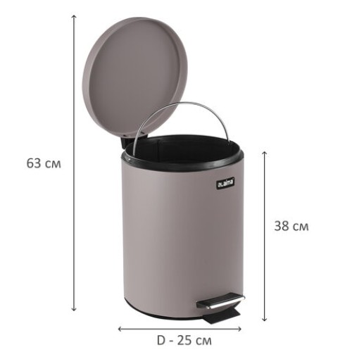 Ведро мусорное с педалью 12 литров 
