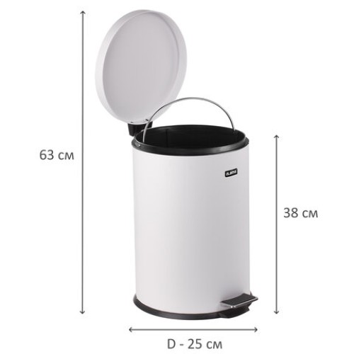 Ведро мусорное с педалью 12 литров 