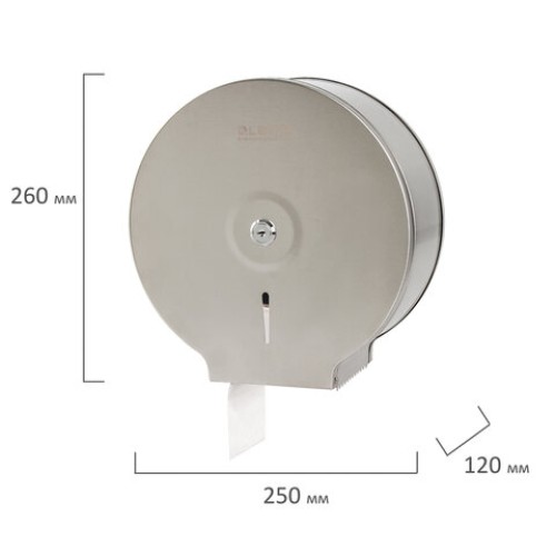 Диспенсер для туалетной бумаги LAIMA PROFESSIONAL BASIC (Система T2) малый, нержавеющая сталь, матовый, 605048 в Екатеринбург — Uralhoz.ru