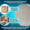 Диспенсер для туалетной бумаги LAIMA PROFESSIONAL BASIC (Система T2) малый, нержавеющая сталь, матовый, 605048 в Екатеринбург — Uralhoz.ru