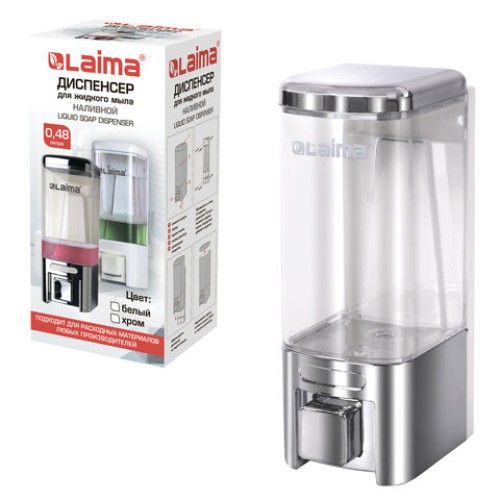 Дозатор для жидкого мыла LAIMA, НАЛИВНОЙ, 0,48 л, хром, ABS-пластик, 605053 в Екатеринбург — Uralhoz.ru
