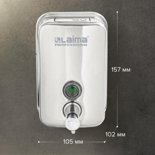 Дозатор для жидкого мыла LAIMA PROFESSIONAL INOX (гарантия 3 года), 0,5 л, нержавеющая сталь, зеркальный, 605394 в Екатеринбург — Uralhoz.ru