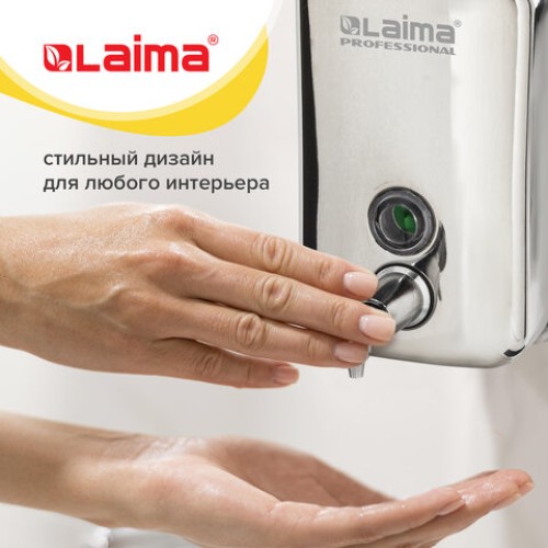 Дозатор для жидкого мыла LAIMA PROFESSIONAL INOX (гарантия 3 года), 0,5 л, нержавеющая сталь, зеркальный, 605394 в Екатеринбург — Uralhoz.ru