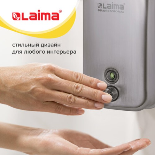 Дозатор для жидкого мыла LAIMA PROFESSIONAL INOX (гарантия 3 года), 1 л, нержавеющая сталь, матовый, 605395 в Екатеринбург — Uralhoz.ru