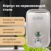 Дозатор для жидкого мыла LAIMA PROFESSIONAL INOX (гарантия 3 года), 0,5 л, нержавеющая сталь, матовый, 605396 в Екатеринбург — Uralhoz.ru
