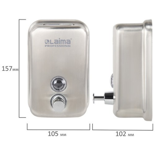 Дозатор для жидкого мыла LAIMA PROFESSIONAL INOX (гарантия 3 года), 0,5 л, нержавеющая сталь, матовый, 605396 в Екатеринбург — Uralhoz.ru