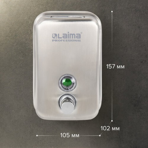 Дозатор для жидкого мыла LAIMA PROFESSIONAL INOX (гарантия 3 года), 0,5 л, нержавеющая сталь, матовый, 605396 в Екатеринбург — Uralhoz.ru