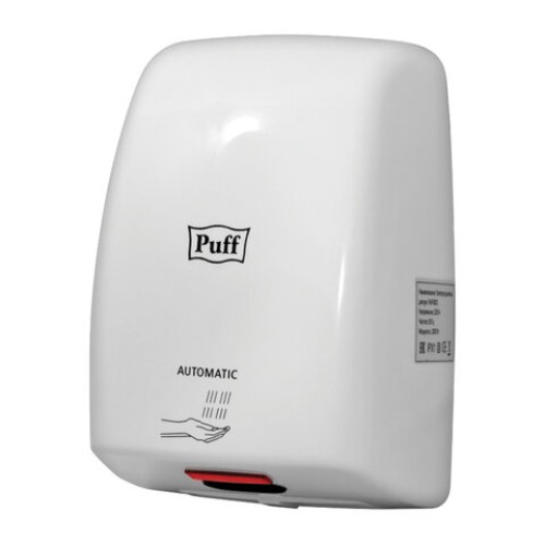 Сушилка для рук PUFF-8815, 1000 Вт, пластик, белая, 1401.375 в Екатеринбург — Uralhoz.ru
