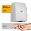 Сушилка для рук PUFF-8815, 1000 Вт, пластик, белая, 1401.375 в Екатеринбург — Uralhoz.ru