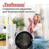 Стиральный порошок автомат 9 кг ЛЮБАША 