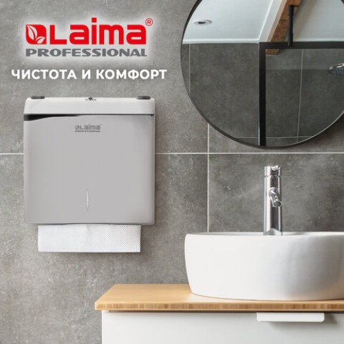 Диспенсер для полотенец LAIMA PROFESSIONAL INOX, (Система H2) Z-сложения, нержавеющая сталь, зеркальный, 605695 в Екатеринбург — Uralhoz.ru