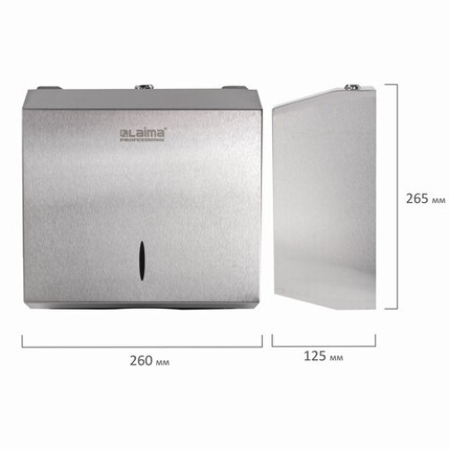 Диспенсер для полотенец LAIMA PROFESSIONAL INOX, (Система H3) V-сложения, нержавеющая сталь, матовый, 605696 в Екатеринбург — Uralhoz.ru