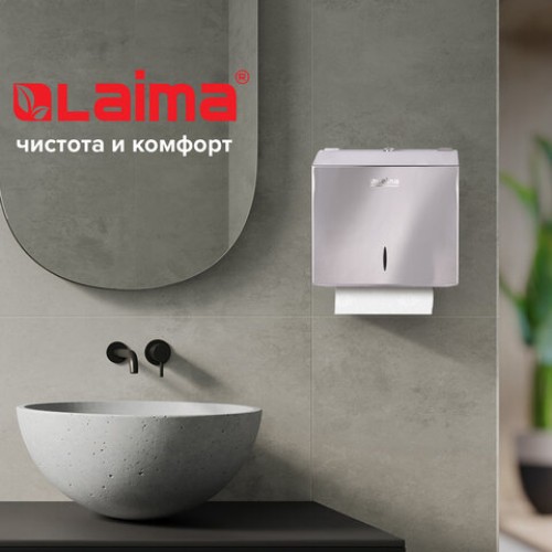 Диспенсер для полотенец LAIMA PROFESSIONAL INOX, (Система H3) V-сложения, нержавеющая сталь, зеркальный, 605697 в Екатеринбург — Uralhoz.ru