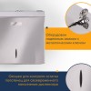 Диспенсер для полотенец LAIMA PROFESSIONAL INOX, (Система H3) V-сложения, нержавеющая сталь, зеркальный, 605697 в Екатеринбург — Uralhoz.ru