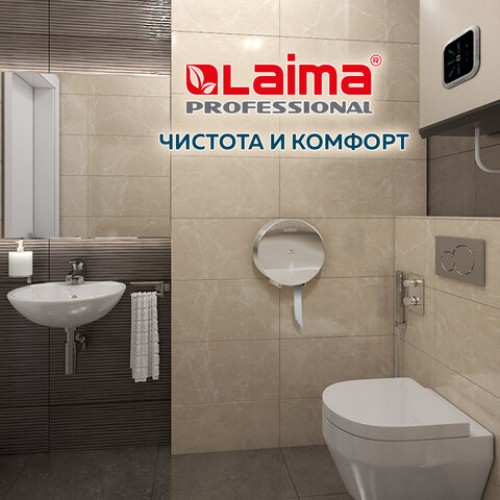 Диспенсер для туалетной бумаги LAIMA PROFESSIONAL INOX, (Система T2) малый, нержавеющая сталь, матовый, 605698 в Екатеринбург — Uralhoz.ru