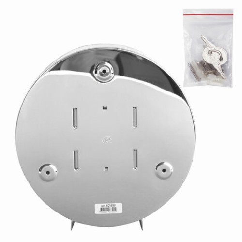 Диспенсер для туалетной бумаги LAIMA PROFESSIONAL INOX, (Система T2) малый, нержавеющая сталь, зеркальный, 605699 в Екатеринбург — Uralhoz.ru