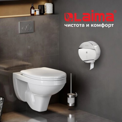 Диспенсер для туалетной бумаги LAIMA PROFESSIONAL INOX, (Система T2) малый, нержавеющая сталь, зеркальный, 605699 в Екатеринбург — Uralhoz.ru