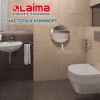 Диспенсер для туалетной бумаги LAIMA PROFESSIONAL INOX, (Система T1) БОЛЬШОЙ, нержавеющая сталь, матовый, 605700 в Екатеринбург — Uralhoz.ru